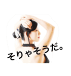 ハグハグ共和国〜日常編〜（個別スタンプ：4）