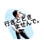ハグハグ共和国〜日常編〜（個別スタンプ：6）