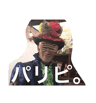 ハグハグ共和国〜日常編〜（個別スタンプ：14）