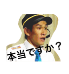 ハグハグ共和国〜日常編〜（個別スタンプ：18）