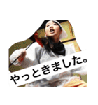 ハグハグ共和国〜日常編〜（個別スタンプ：19）