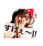 ハグハグ共和国〜日常編〜（個別スタンプ：26）