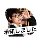 ハグハグ共和国〜日常編〜（個別スタンプ：27）