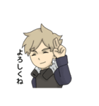 イナちゃん きほんのあいさつ（個別スタンプ：12）