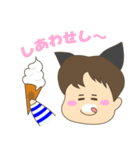 猫耳ボーイ（個別スタンプ：1）