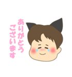 猫耳ボーイ（個別スタンプ：5）