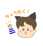 猫耳ボーイ（個別スタンプ：8）