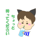 猫耳ボーイ（個別スタンプ：9）