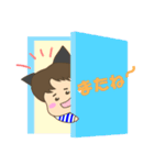 猫耳ボーイ（個別スタンプ：13）
