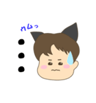 猫耳ボーイ（個別スタンプ：14）
