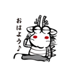 みんなのモリ君（個別スタンプ：1）