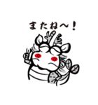 みんなのモリ君（個別スタンプ：5）