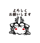 みんなのモリ君（個別スタンプ：8）