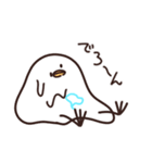 ピーちゃんタイム（個別スタンプ：2）