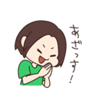 ピーちゃんタイム（個別スタンプ：3）