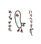 ピーちゃんタイム（個別スタンプ：5）