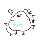 ピーちゃんタイム（個別スタンプ：7）