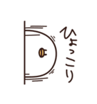 ピーちゃんタイム（個別スタンプ：8）