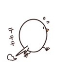 ピーちゃんタイム（個別スタンプ：10）