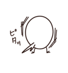 ピーちゃんタイム（個別スタンプ：11）
