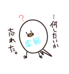 ピーちゃんタイム（個別スタンプ：12）