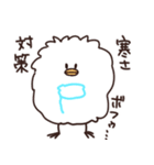 ピーちゃんタイム（個別スタンプ：15）