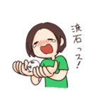 ピーちゃんタイム（個別スタンプ：22）