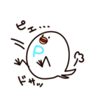 ピーちゃんタイム（個別スタンプ：23）