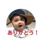 あさんぷ（個別スタンプ：4）