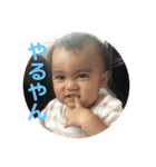 あさんぷ（個別スタンプ：5）