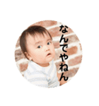 あさんぷ（個別スタンプ：6）