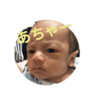 あさんぷ（個別スタンプ：11）