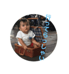 あさんぷ（個別スタンプ：14）