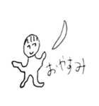 へろへろ 1（個別スタンプ：3）
