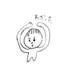 へろへろ 1（個別スタンプ：7）
