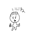 へろへろ 1（個別スタンプ：9）