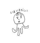 へろへろ 1（個別スタンプ：10）