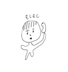 へろへろ 1（個別スタンプ：12）
