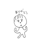 へろへろ 1（個別スタンプ：14）