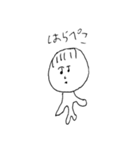 へろへろ 1（個別スタンプ：16）
