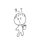 へろへろ 1（個別スタンプ：22）