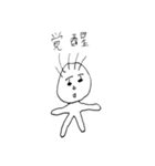 へろへろ 1（個別スタンプ：26）