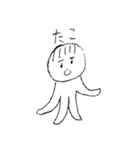 へろへろ 1（個別スタンプ：27）