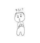 へろへろ 1（個別スタンプ：30）