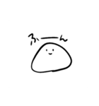 これは餅です。（個別スタンプ：1）