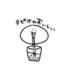 これは餅です。（個別スタンプ：28）