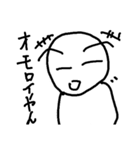 うにょーんとした人(関西弁)（個別スタンプ：1）