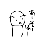 うにょーんとした人(関西弁)（個別スタンプ：3）