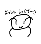 うにょーんとした人(関西弁)（個別スタンプ：15）