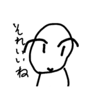 うにょーんとした人(関西弁)（個別スタンプ：20）